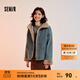 森馬（Semir）牛仔棉服女拼接毛領(lǐng)美式復古2024冬寬松毛邊夾克街頭潮流 牛仔黃泥染80325 M 160/84A