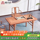 檀永林 紅木家具緬甸花梨（學(xué)名：大果紫檀）實(shí)木畫(huà)案緬I花畫(huà)案書(shū)法桌辦公桌 定I金 付清尾款發(fā)貨