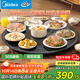 美的（Midea）暖菜板 飯菜保溫板熱菜板 家用多功能加熱桌墊 發(fā)酵解凍定時(shí)雙區控溫加熱板（圓形）可旋轉HBT80Y1