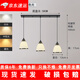 歐普源興2025新款飯廳餐廳吊燈現(xiàn)代簡(jiǎn)約三頭餐桌燈大氣餐桌吧臺(tái)中山燈具 黑色金鐘長(zhǎng)條3頭三色變光