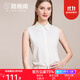 路施南雪紡無(wú)袖襯衫女春秋季純色韓版顯瘦上衣設計感通勤職業(yè)襯衣打底衫 米色CW0060 XL