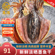 萬(wàn)港北海淡曬墨魚(yú)干500g淡水干貨烏賊目魚(yú)干精品大海產(chǎn)品海鮮煲湯送禮 推薦M2墨魚(yú)干一斤【約4-8只】