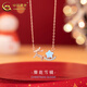中國黃金（CHINA GOLD）麋鹿星星項鏈女925銀麋鹿雪橇吊墜小眾實(shí)用圣誕節生日禮物送女友 麋鹿星星項鏈【品牌禮盒】