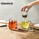 Glasslock 玻璃茶杯男女士專用茶水分離泡茶耐高溫杯子過濾花茶杯500ml