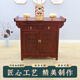 佛龕供桌香案實(shí)木佛臺家用現代風(fēng)格新中式立柜榆木神臺簡(jiǎn)約經(jīng)濟型 雙屜108*60*108