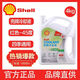 殼牌長(cháng)效冷卻液 防凍液 四季通用 -45℃ 綠色 紅色4KG/桶 4kg -45℃ 紅色