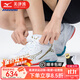 美津濃美津濃WAVE CLAW 3鷹爪3代專(zhuān)業(yè)羽毛球鞋輕量靈活防滑減震耐磨寬楦 鴛鴦白 WAVE CLAW 3 36 =225mm