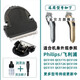 適配飛利浦理發(fā)器充電器電推子剪子電源線(xiàn)QC5130 QC5131 5135理發(fā)器刀頭定長(cháng)梳配件馳慧 適合QC5115 QC5130 QC5131刀頭