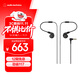 鐵三角（Audio-technica）ATH-E40 專(zhuān)業(yè)監聽(tīng)雙動(dòng)圈入耳式耳機 老鐵味女毒人聲