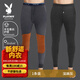 花花公子保暖褲男棉褲男棉毛褲絨褲加絨加厚加絨護(hù)膝打底褲秋冬深麻灰L
