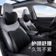 九百 汽車頭枕腰靠套裝 車用座椅腰墊靠背護頸枕頭 3D舒適支撐 黑色