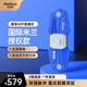 IPERMOVE愛跑貓筋膜儀低頻脈沖按摩器肌肉放松貼體育生腰背頸椎腿手多功能電刺激儀國(guó)際米蘭授權(quán)智能APP款 國(guó)際米蘭授權(quán)款筋膜儀