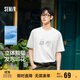 森馬（Semir）短袖T恤男裝熊貓國風(fēng)印花刺繡2025夏季涼感t寬松上衣109325100113