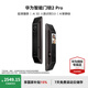 華為華為智能門(mén)鎖 2 Pro AI掌靜脈3D人臉雙解鎖 超清貓眼遠程對講 指紋鎖 電子鎖密碼鎖 免費送裝拆舊 星際黑 【三年質(zhì)保+免費上門(mén)安裝】