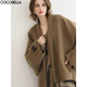 COCOBELLA手工雙面呢羊毛大衣女優(yōu)雅氣質(zhì)廓形斗篷毛呢外套WL3017 煙草棕 L