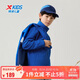 特步（XTEP）兒童童裝男女童通碼戶(hù)外三防運動(dòng)保暖風(fēng)雨外套 皇家藍 160cm