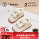泰蘭尼斯冬季新款童鞋女寶寶皮靴女童學(xué)步鞋加絨保暖機能鞋防水小皮鞋 白色 25 內長(cháng)16cm 適合腳長(cháng)14.5