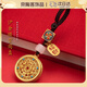 oein古法金五福圓滿(mǎn)汽車(chē)鑰匙扣掛件高檔男財神平安包掛沙金掛飾女飾品 【五福圓滿(mǎn)-招財納?！?【展示禮盒裝】