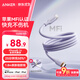 ANKER安克 充電線蘋果mfi認證適用iphone12/13/14手機充電器親膚type-c轉lightning快充數(shù)據(jù)線1.8m淺紫
