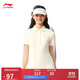 李寧短袖POLO衫女子2025新款潮流復古翻領(lǐng)休閑運動(dòng)短袖APLV166