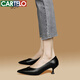 卡帝樂鱷魚 CARTELO 職業(yè)黑色工作鞋尖頭細高跟鞋 KCC-357-1 黑色5cm 39 
