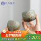 蘇氏陶瓷（SUSHI CERAMICS）創(chuàng  )意主人杯陶瓷功夫茶杯復古款個(gè)人對杯兩個(gè)禮盒裝J0435