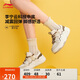李寧奶酪3.0丨減震回彈經(jīng)典休閑鞋女子2025新款時(shí)尚百搭運動(dòng)鞋AGCV346