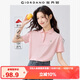 佐丹奴短袖Polo衫女萊卡棉珠地布元氣小刺繡翻領(lǐng)上衣05315390