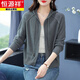 恒源祥高檔連帽針織羊毛衫外套女?huà)寢?025新款秋冬時(shí)尚寬松大碼毛衣開(kāi)衫 灰色 L 115-130
