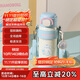 杯具熊（BEDDYBEAR）盛開(kāi)雙飲保溫杯女帶杯套吸管水杯大容量學(xué)生杯子550ML卡哇大耳狗