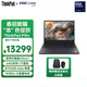 ThinkPad P16V AIPC聯(lián)想高性能設(shè)計(jì)師圖形工作站 定制：酷睿Ultra7 64G 1TB RTX500 Ada 商務(wù)筆記本
