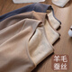 俞兆林德絨打底衫含羊毛蠶絲保暖內(nèi)衣女加絨加厚低領(lǐng)打底秋冬款秋衣