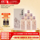董酒 窖藏 C6 董醬兼香型白酒 50度 500ml*6瓶 整箱裝 