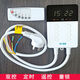 福寧暖盈通用電熱板榻榻米溫控器雙控電熱膜電熱炕單控調溫器定時(shí)開(kāi)關(guān)靜音 電熱板通用雙控接線(xiàn)豪華款