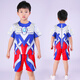 ULTRAMAN奧特曼衣服發(fā)光兒童短袖套裝2025新款賽羅超人速干短褲兩件套童裝 【賽羅】發(fā)光胸燈套裝 +正版專賣 110 cm