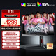 AOC 27英寸2K 原生300Hz FastIPS 0.3ms HDR400出廠校色 硬件低藍(lán)光 游戲電競(jìng)電腦顯示器宙斯盾Q27G4S