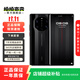 華為Mate 40 RS保時(shí)捷設(shè)計(jì) (典藏版)手機(jī)  華為 二手手機(jī) 陶瓷黑  12G+512G