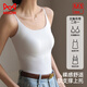貓人（MiiOW）女士吊帶背心女夏季冰絲無(wú)痕帶胸墊美背內(nèi)衣免穿文胸一體式打底衣 （長(zhǎng)款）白色 M (建議90-105斤)