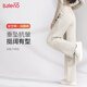 班尼路（Baleno）休閑運動直筒闊腿褲女2025年春秋季時尚百搭親膚柔軟透氣氣質(zhì)長褲