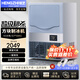恒芝 制冰機商用 學(xué)校食堂商用奶茶店制冰機 大型酒吧KTV方塊全自動(dòng)吧臺冰塊機 大容量方冰冰塊制作機 60冰格/日產(chǎn)68KG【風(fēng)冷】
