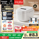 松下（Panasonic）【國家補貼20%】Xtra零零煲2.0電飯煲0涂層家用電飯鍋4-5人IH無(wú)涂層不銹鋼4升一級能效SR-HFS155-W