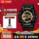卡西歐（CASIO）手表男G-SHOCK黑金運動電子學(xué)生青少年日韓表送男友GA-110GB-1A