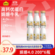 認養一頭牛娟姍牛奶 4.0優(yōu)質(zhì)乳蛋白 高鈣冷藏低溫奶 新鮮牛奶200ml*6瓶