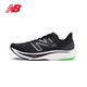 NEW BALANCE23年男鞋Rebel v3速度訓(xùn)練跑步鞋MFCXMB3 40.5