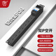 歐普 PDU機柜電源排插32A8000W帶2P空氣開(kāi)關(guān)超長(cháng)大功率位接線(xiàn)板插座無(wú)線(xiàn)帶線(xiàn)  可定制非國標 7位國標孔32A雙P空開(kāi)（自接線(xiàn)）