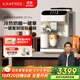 咖啡自由（KAxFREE）【政府補貼】全自動(dòng)咖啡機家用意式美式冷萃 大師風(fēng)味 冷熱雙溫綿云奶咖 SF1 Pro月白色