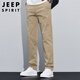 JEEP SPIRIT吉普休閑褲男寬松春夏季直筒褲子男潮流商務(wù)長褲 卡其色 34
