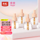 彩虹（RAINBOW）電蚊香液加熱器（滅蚊液）(無味45ml*4瓶)乖乖系列防蚊驅(qū)蚊液套裝