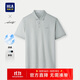 HLA海瀾之家短袖Polo男25夏季輕商務(wù)時(shí)尚系列涼感短袖男
