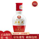 五糧液 濃香型白酒 小酒版 2019年 50mL 1瓶 52度1618小酒裸瓶